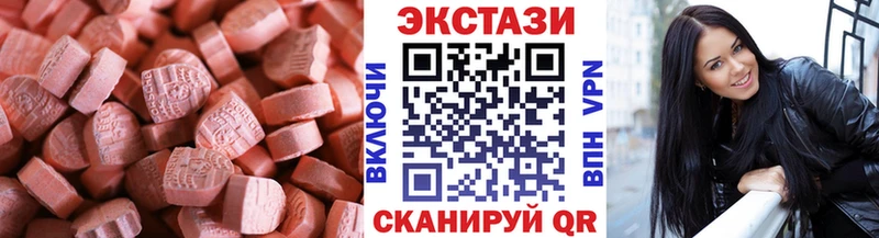 Купить  Кириллов  Ecstasy Cube 