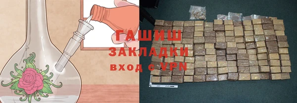 МДПВ Володарск