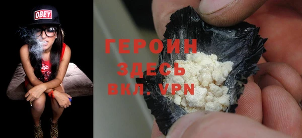 МДПВ Володарск