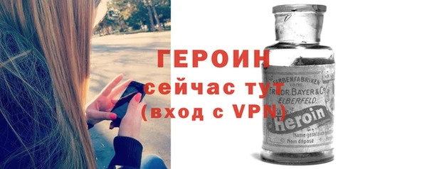 гашиш Волосово