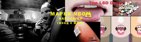 МДПВ Володарск