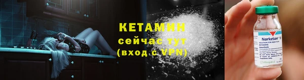 гашиш Волосово
