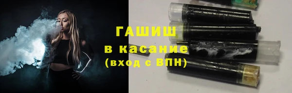 МДПВ Володарск