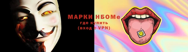 МДПВ Володарск