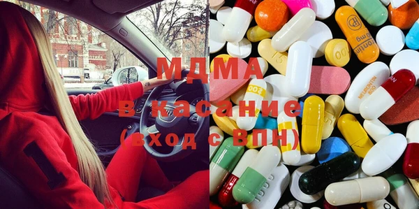 МДПВ Володарск