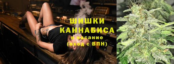 МДПВ Володарск