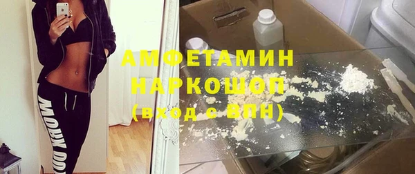 МДПВ Володарск