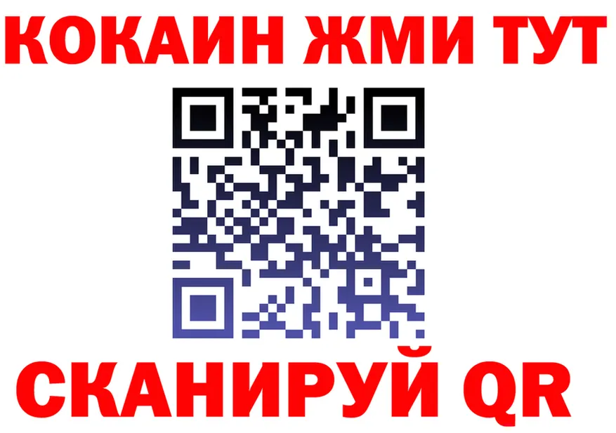 МЕТАДОН VHQ зеркало shop omg Кириллов