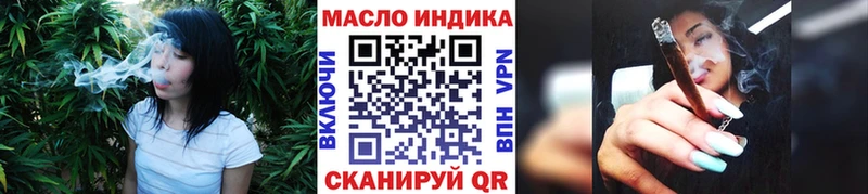 Купить  Кириллов  ТГК гашишное масло 